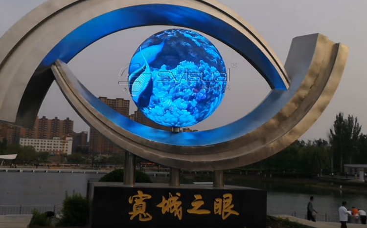 26-1 長春寬城人民廣場 02.jpg